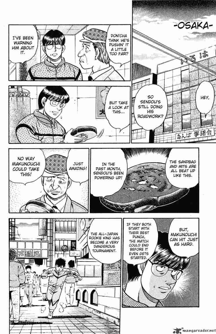 hajime_no_ippo_94_10