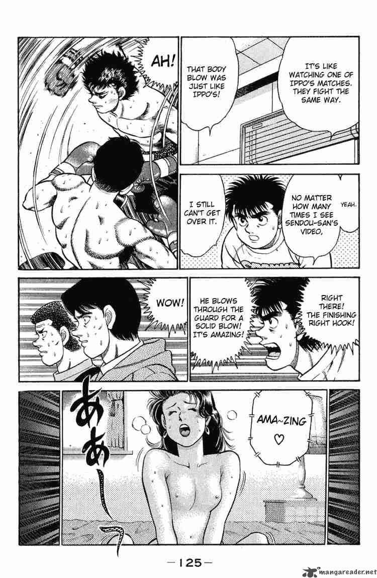 hajime_no_ippo_94_5