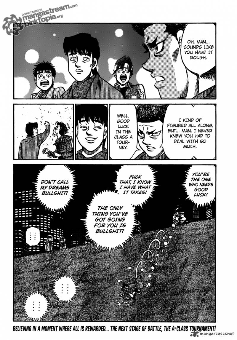 hajime_no_ippo_946_17