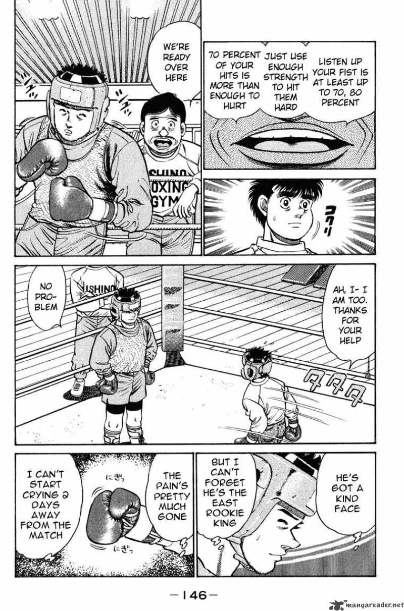 hajime_no_ippo_95_6