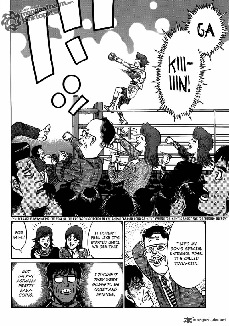 hajime_no_ippo_953_12