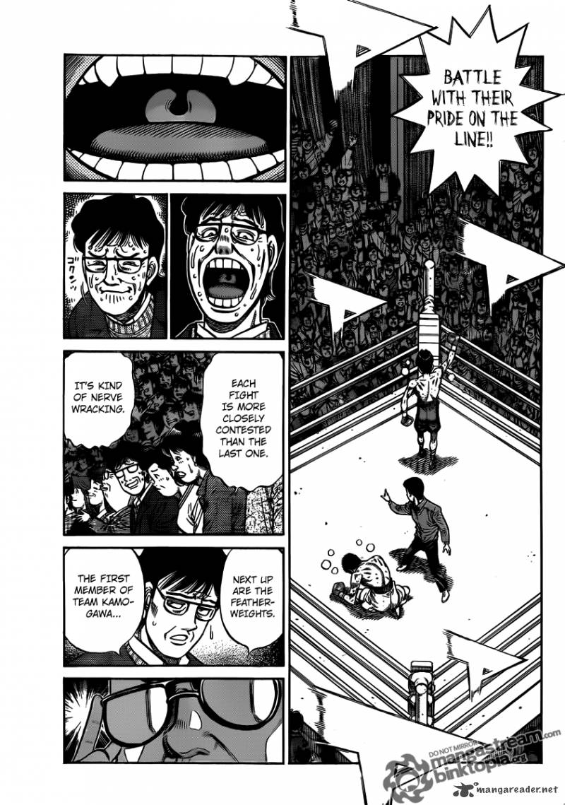 hajime_no_ippo_953_3