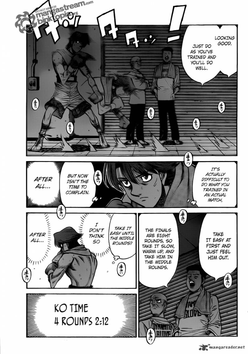 hajime_no_ippo_953_7