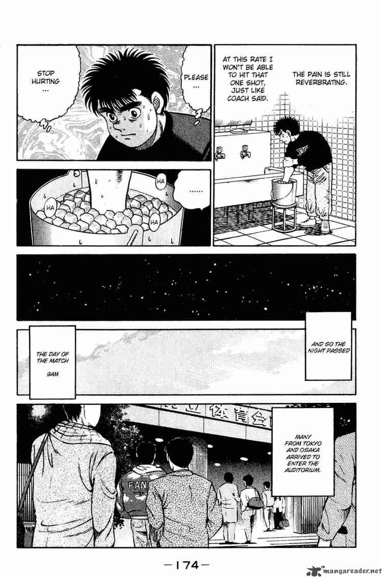 hajime_no_ippo_96_14