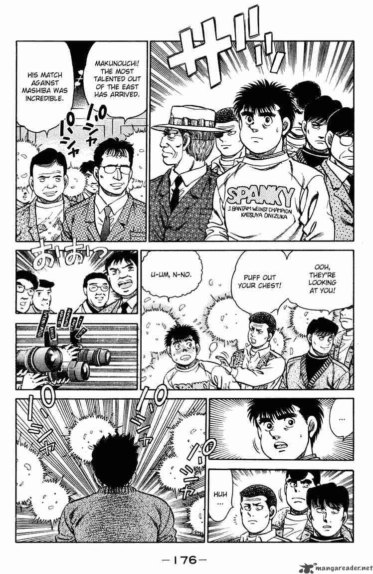 hajime_no_ippo_96_16