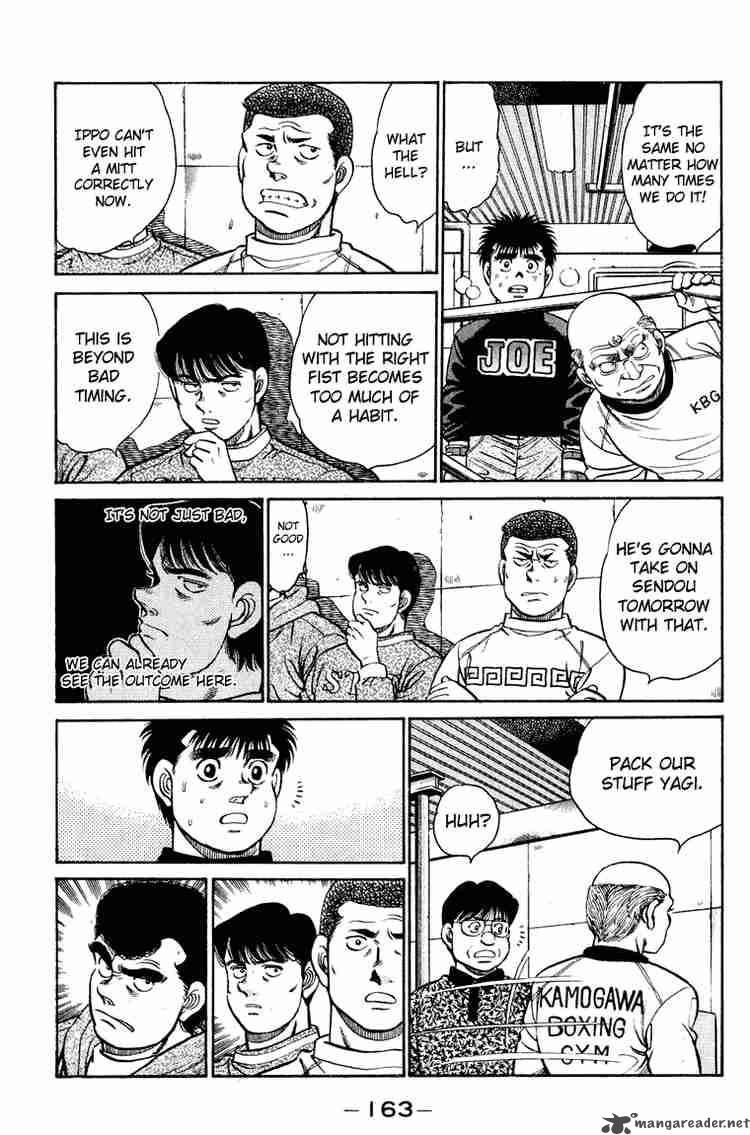 hajime_no_ippo_96_3