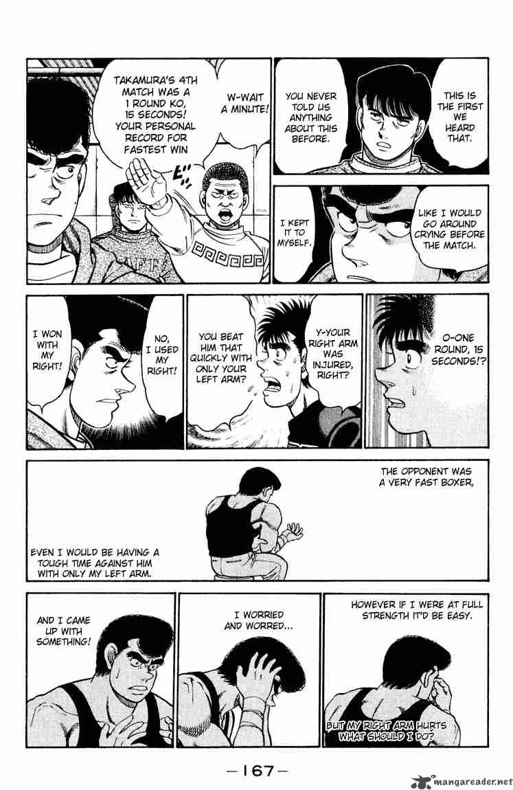 hajime_no_ippo_96_7