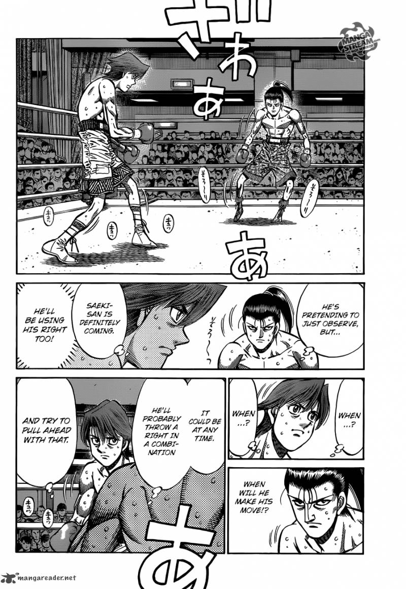 hajime_no_ippo_960_4