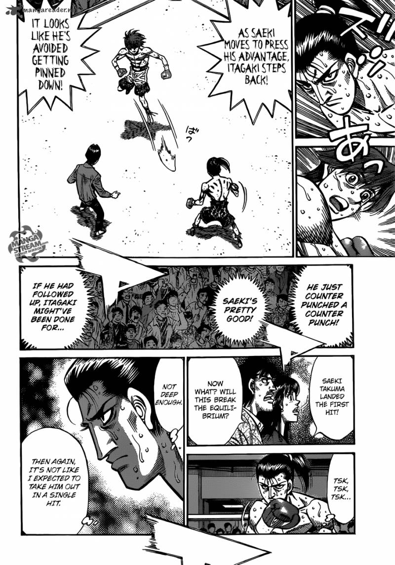 hajime_no_ippo_961_4