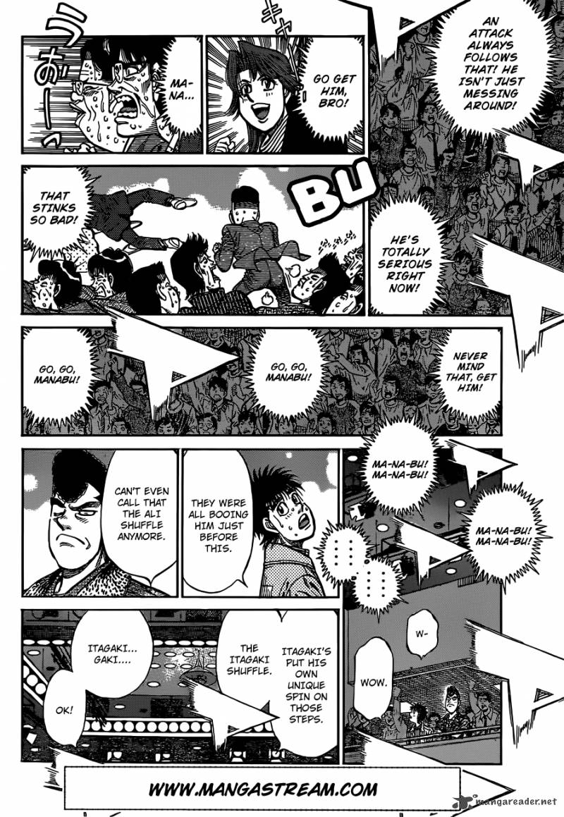 hajime_no_ippo_969_2