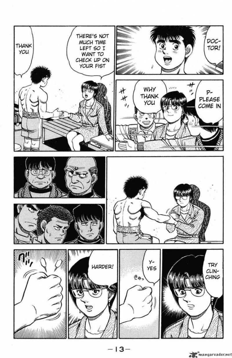 hajime_no_ippo_97_12