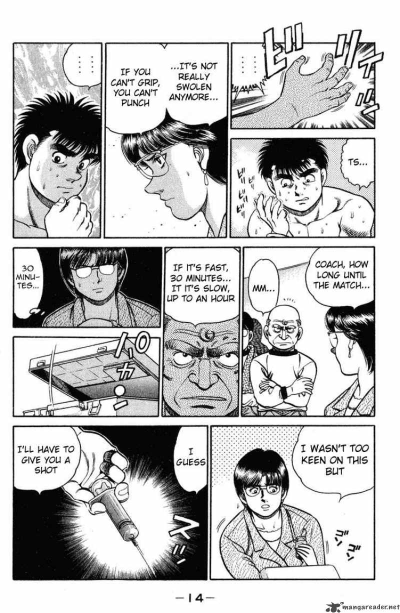 hajime_no_ippo_97_13