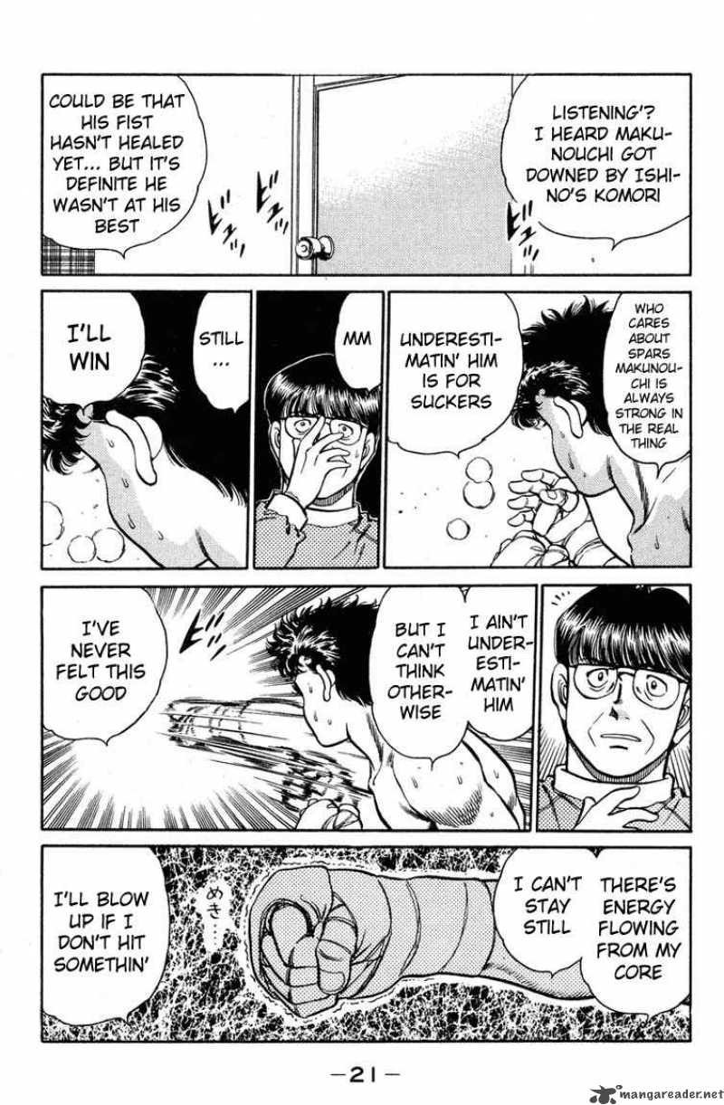 hajime_no_ippo_97_20