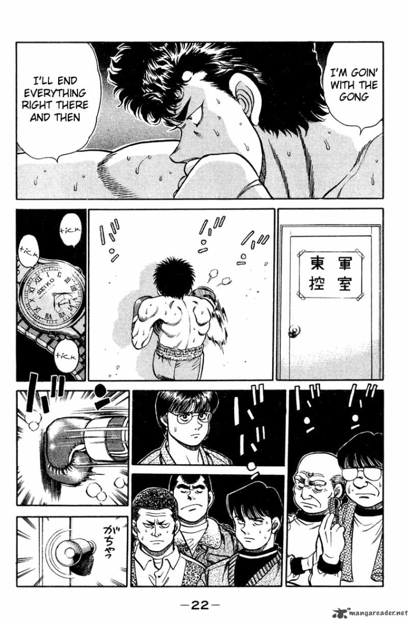 hajime_no_ippo_97_21