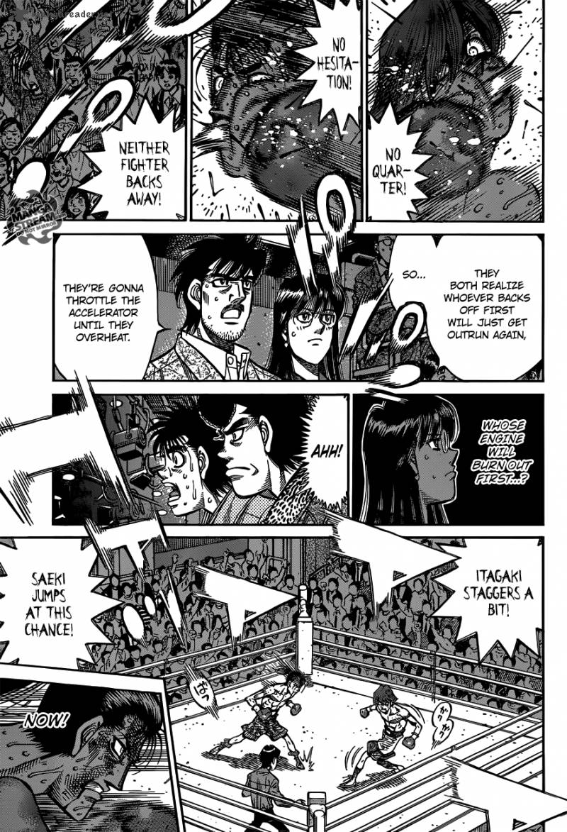 hajime_no_ippo_970_7