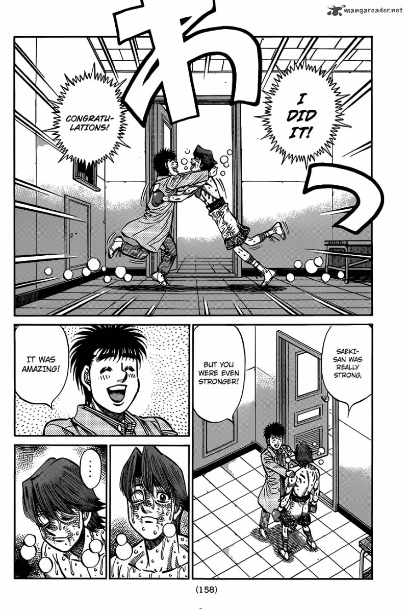 hajime_no_ippo_972_11