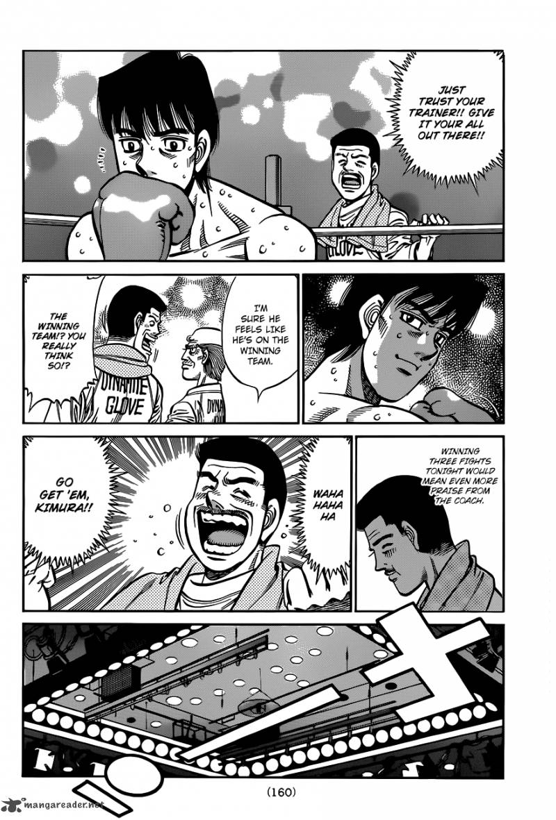 hajime_no_ippo_972_13