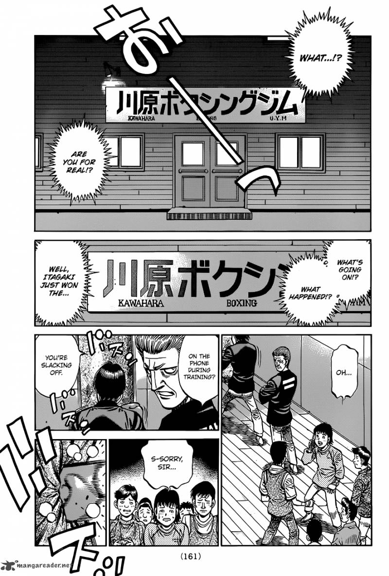 hajime_no_ippo_972_14