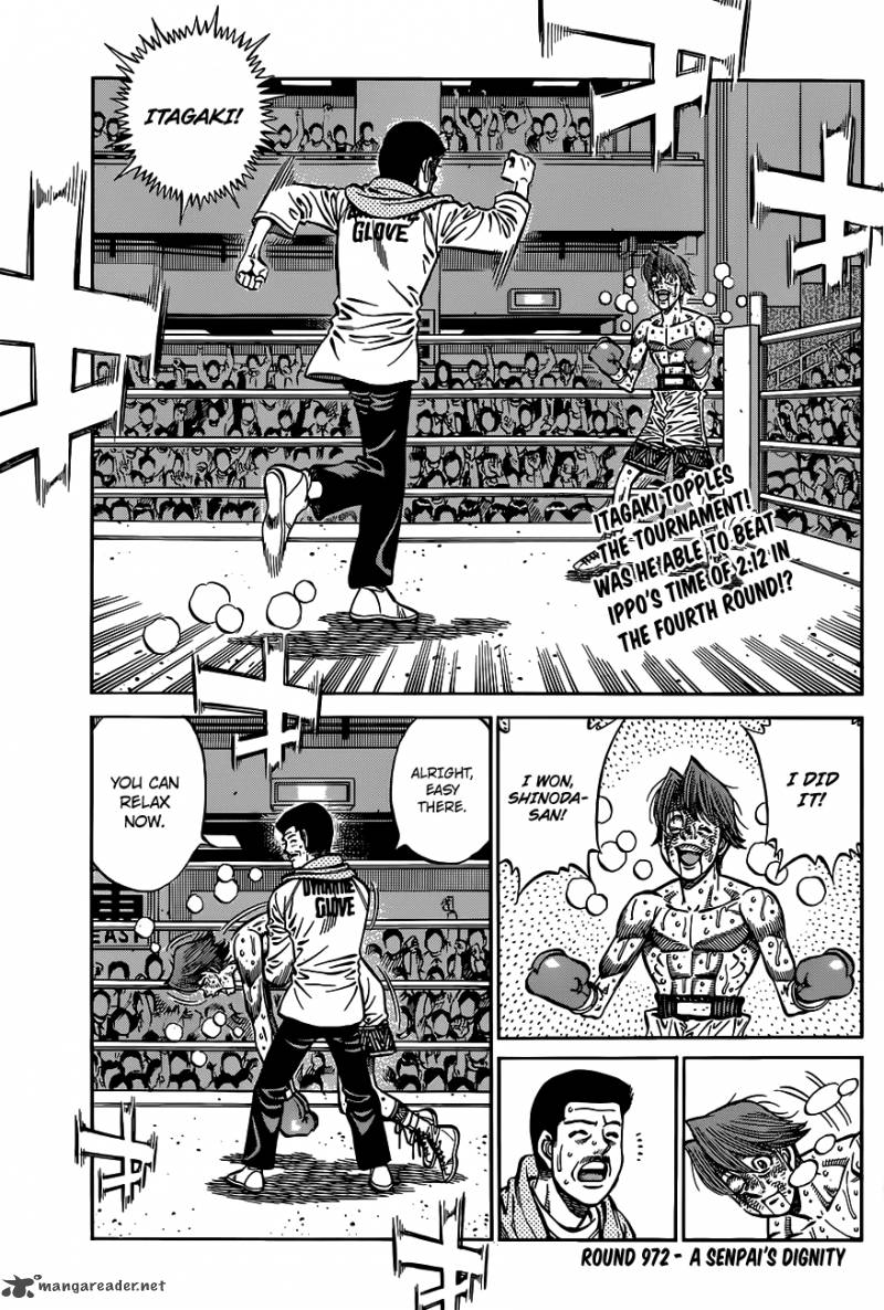 hajime_no_ippo_972_2