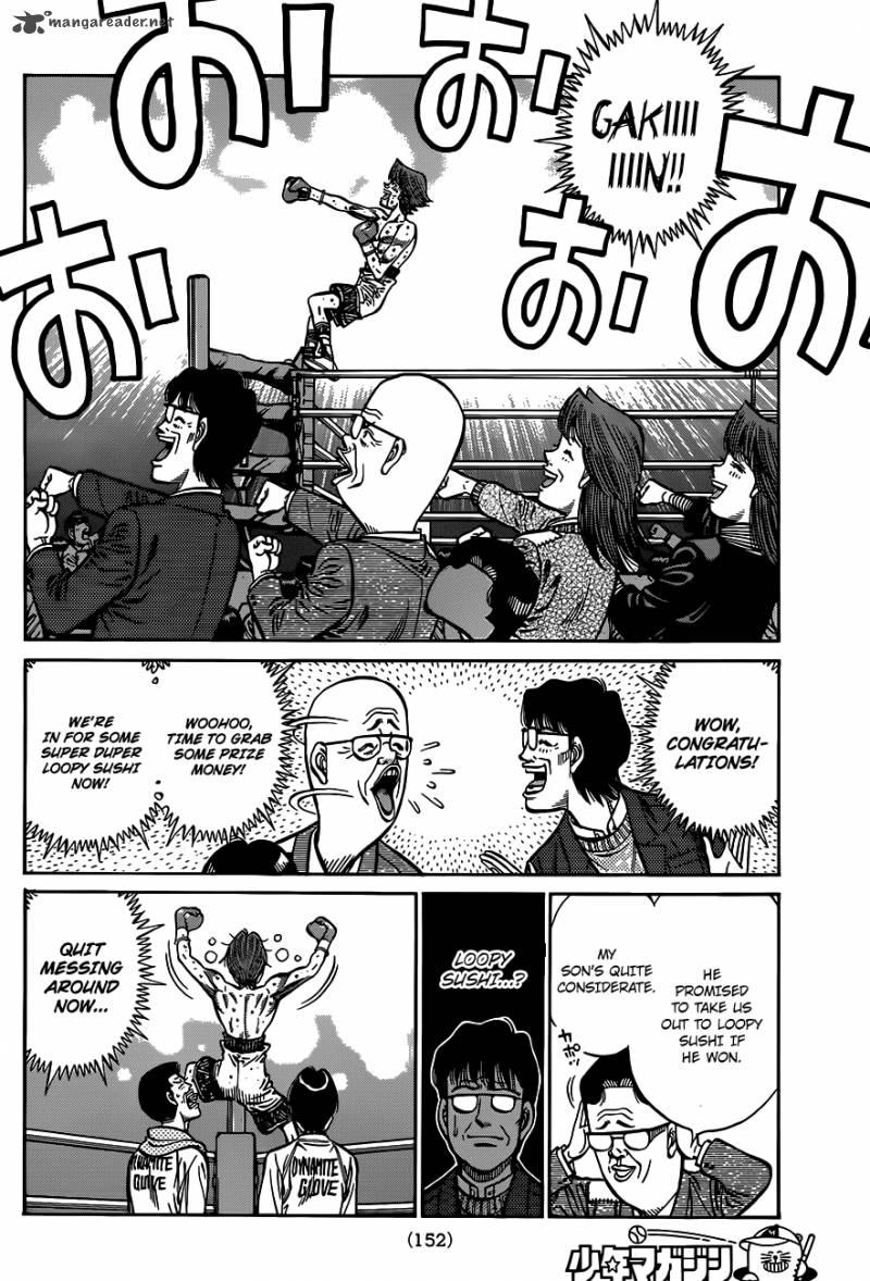 hajime_no_ippo_972_5