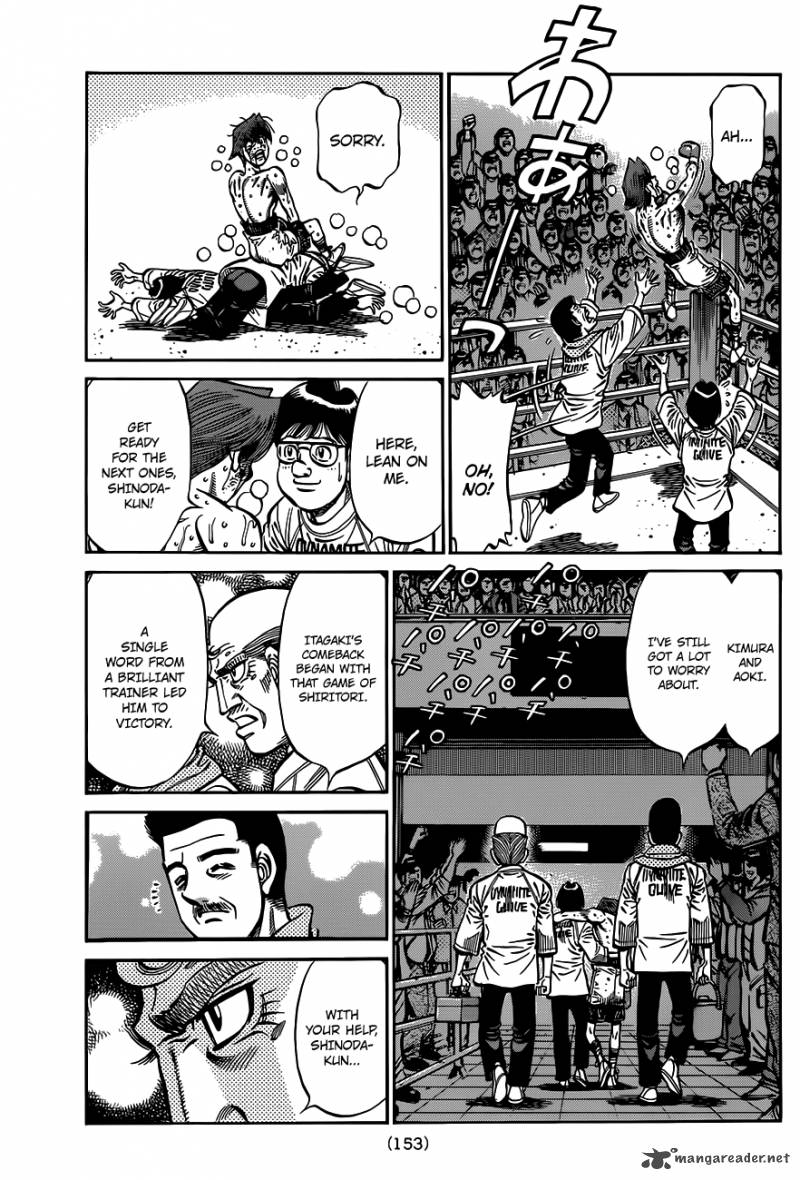 hajime_no_ippo_972_6