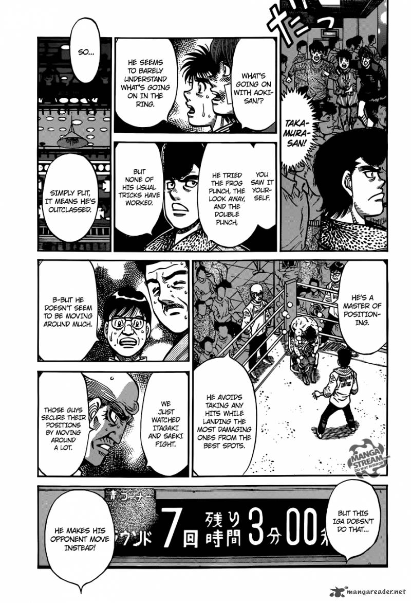 hajime_no_ippo_975_7