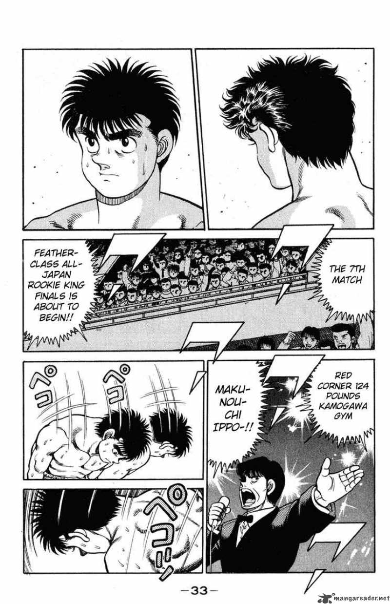 hajime_no_ippo_98_10