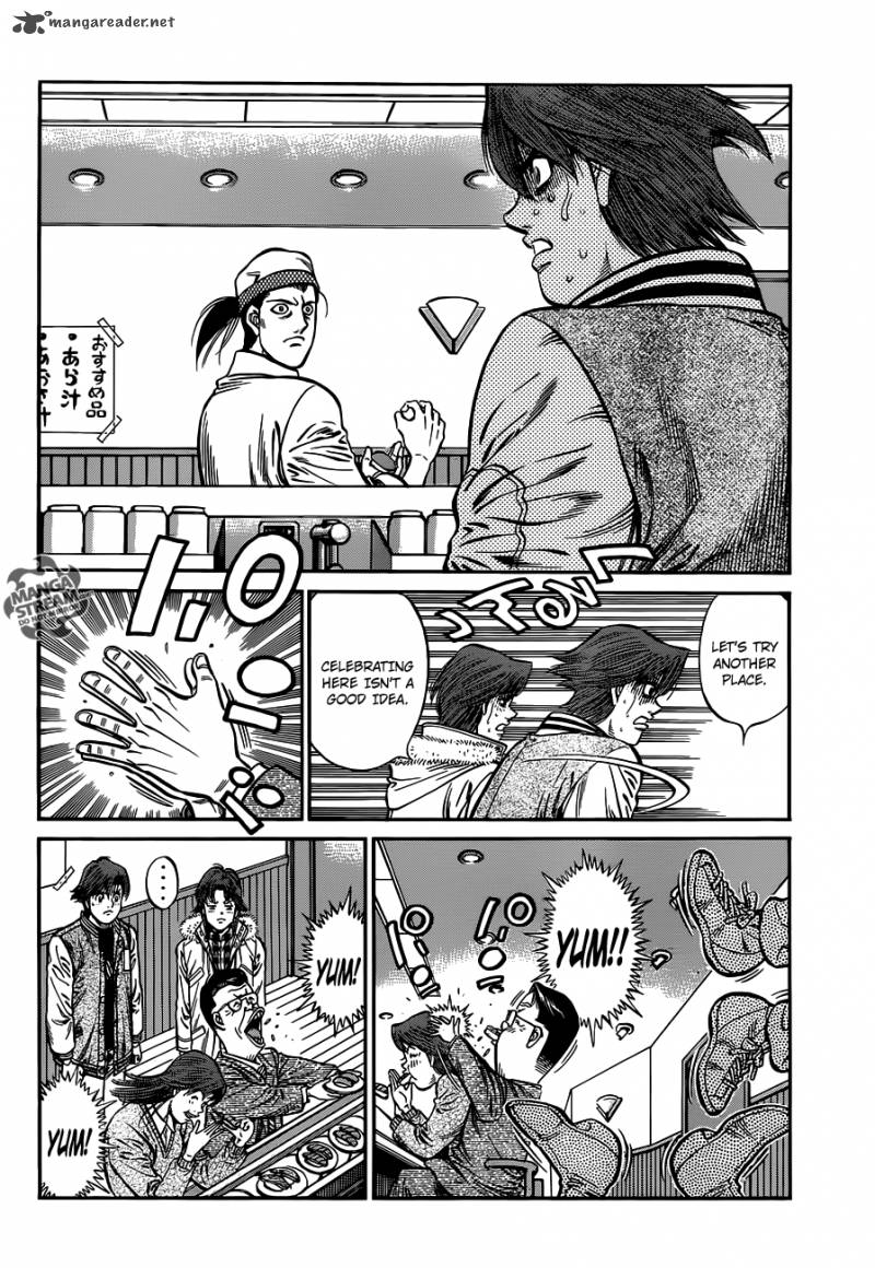 hajime_no_ippo_980_4