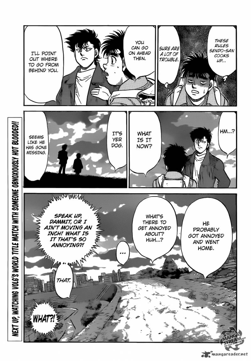 hajime_no_ippo_983_7