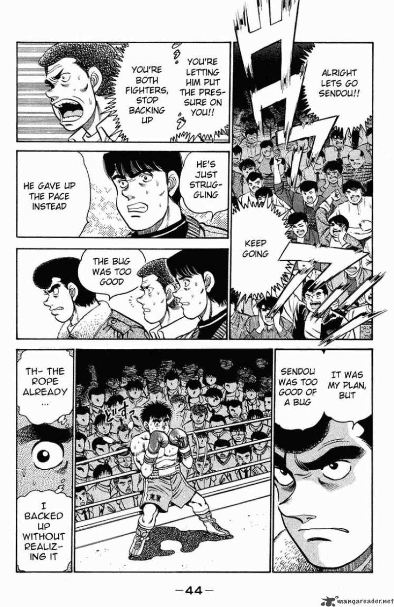 hajime_no_ippo_99_2