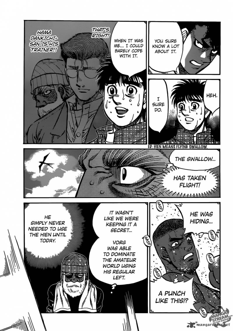 hajime_no_ippo_991_14