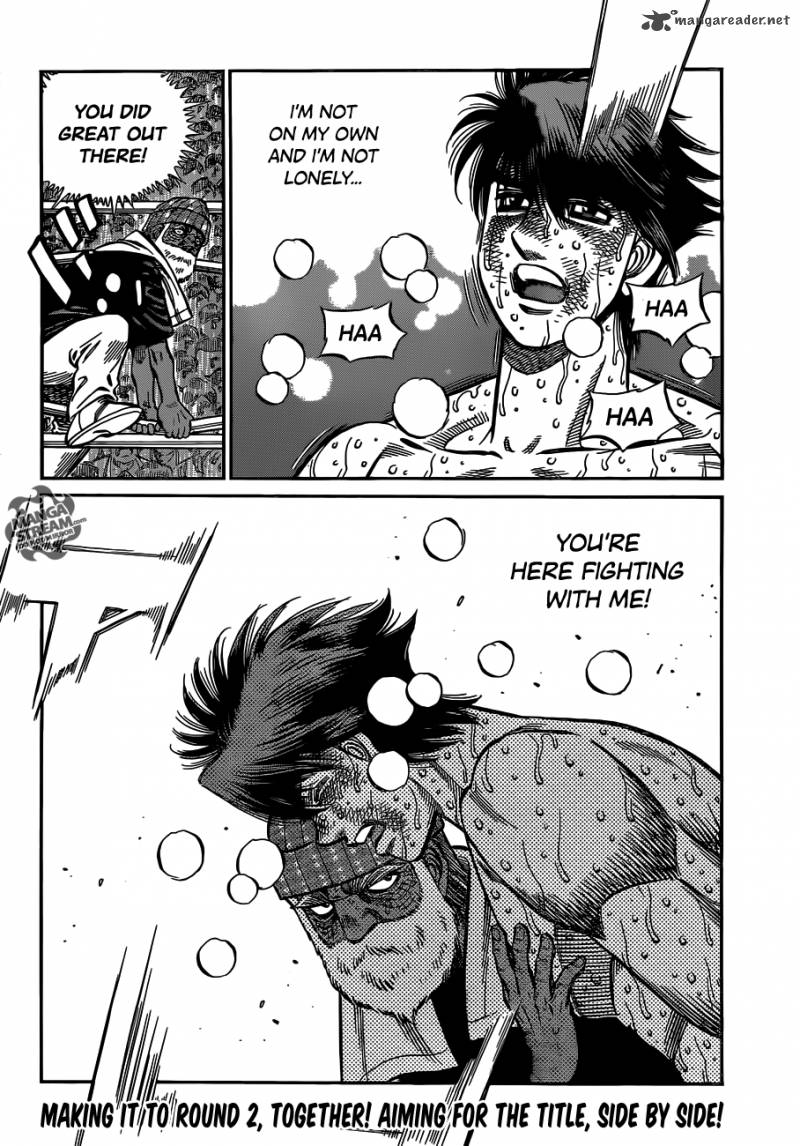 hajime_no_ippo_991_17