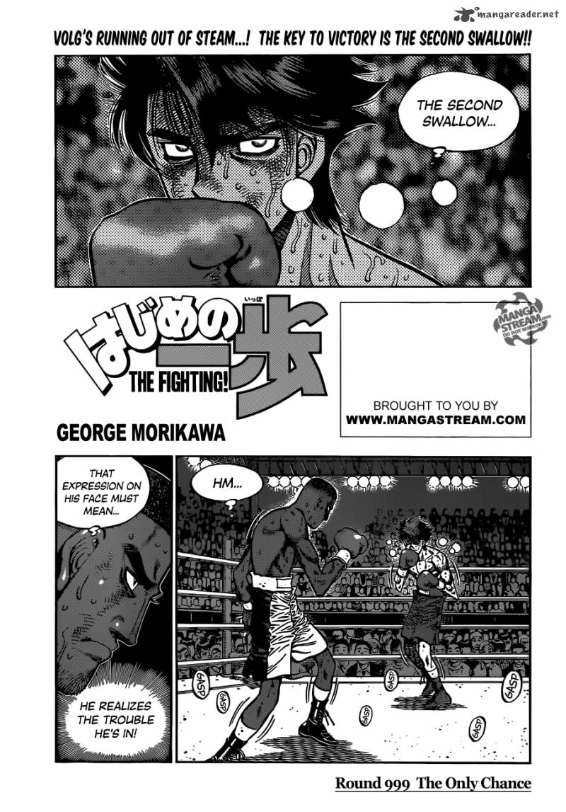 hajime_no_ippo_999_1