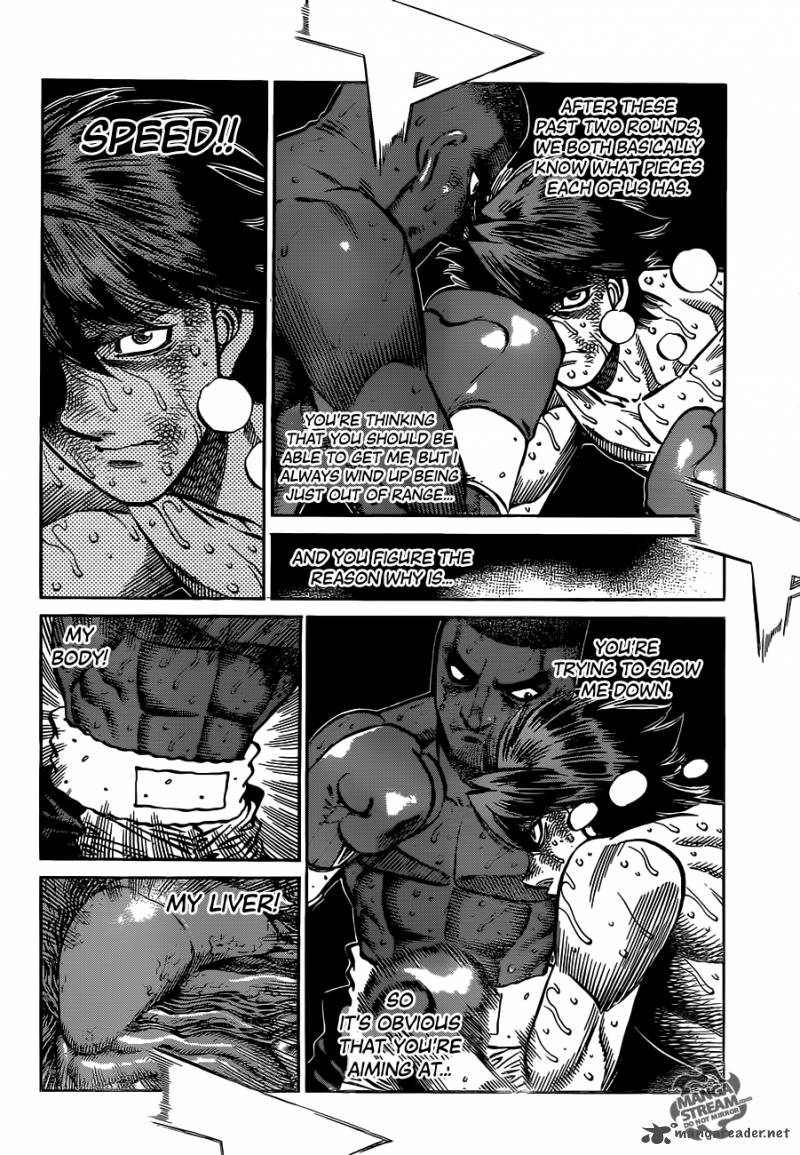 hajime_no_ippo_999_10