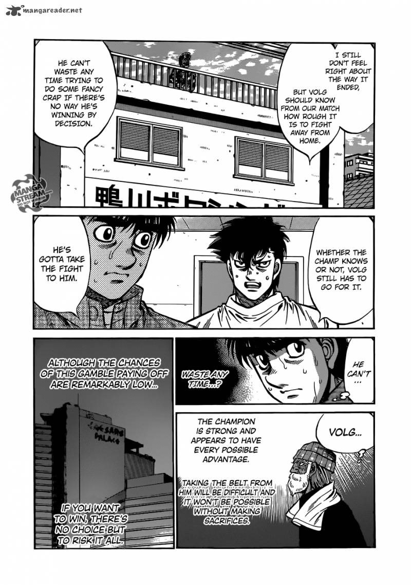 hajime_no_ippo_999_4