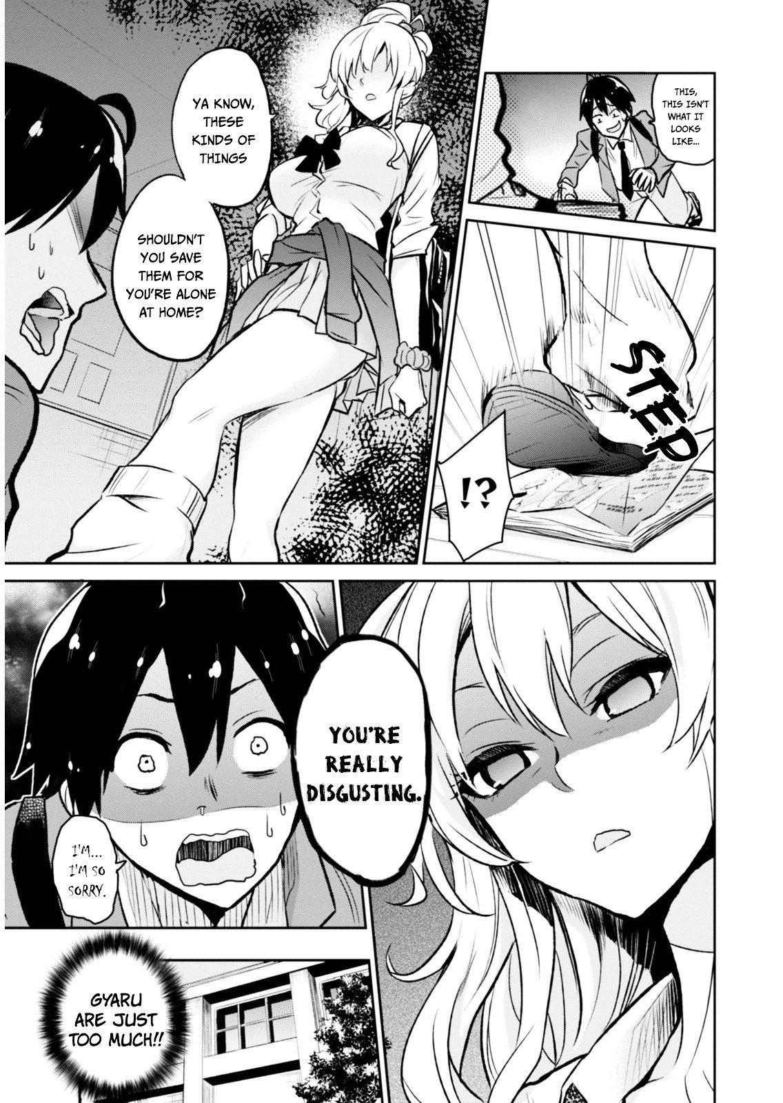 hajimete_no_gal_1_10