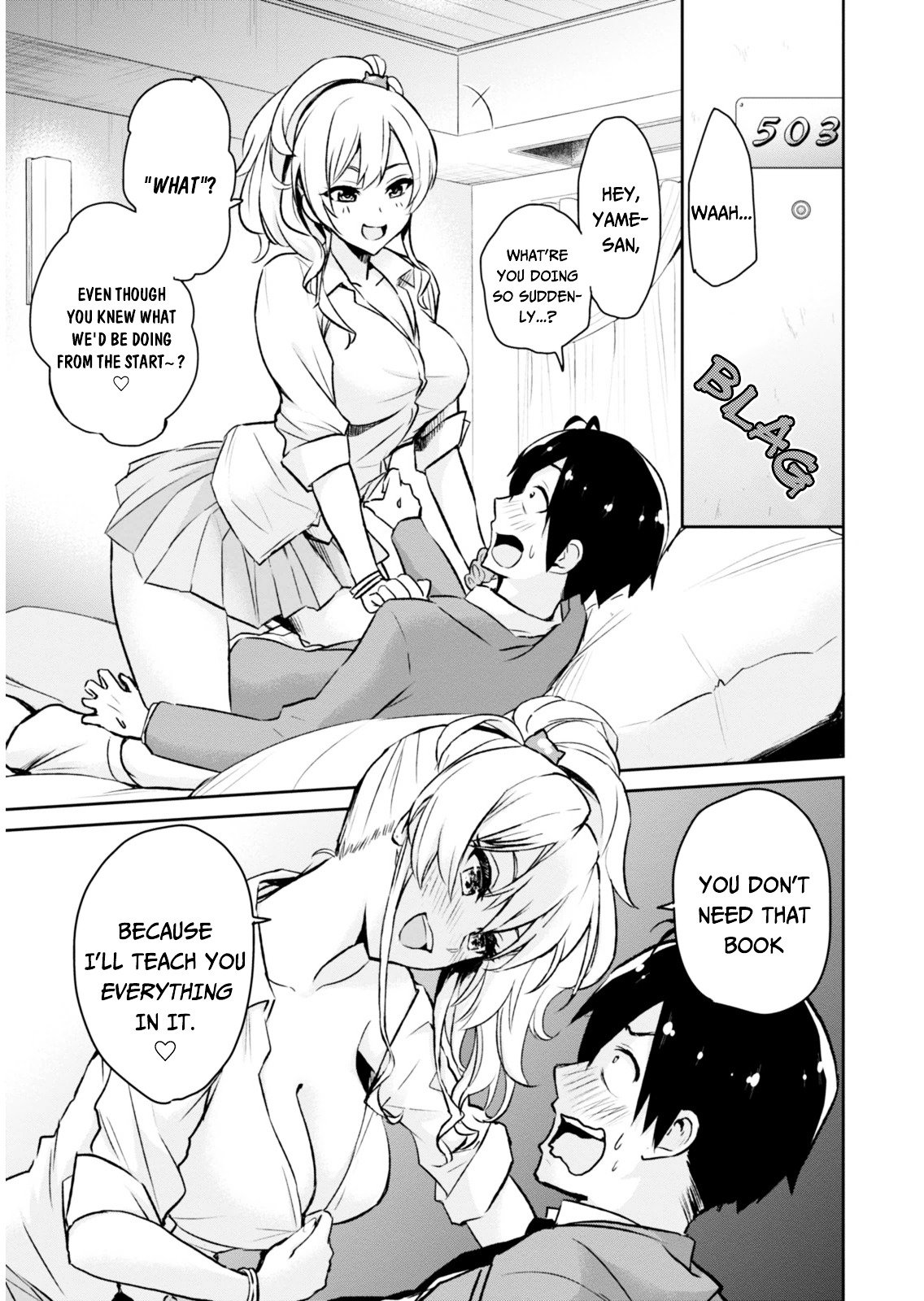 hajimete_no_gal_1_12
