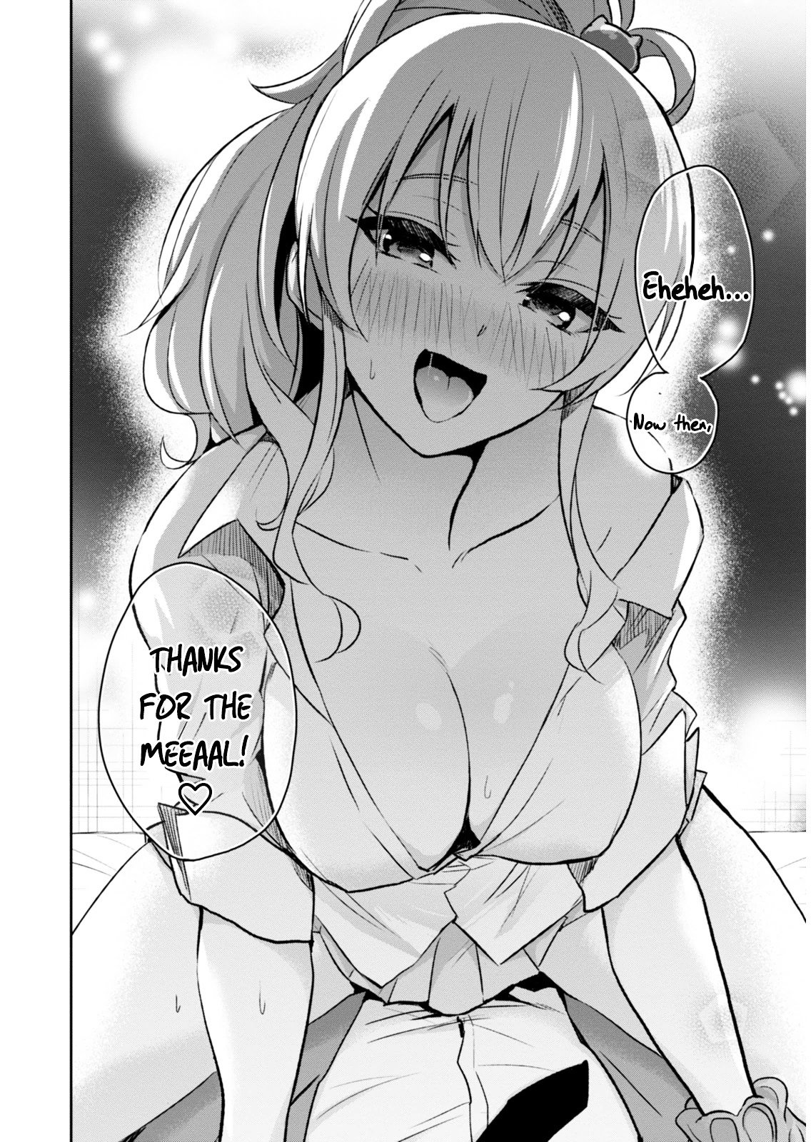 hajimete_no_gal_1_13