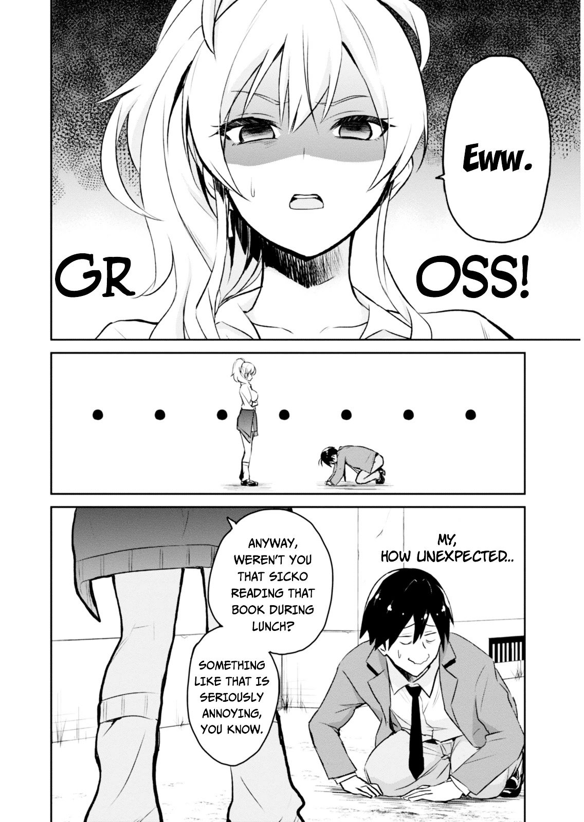 hajimete_no_gal_1_17