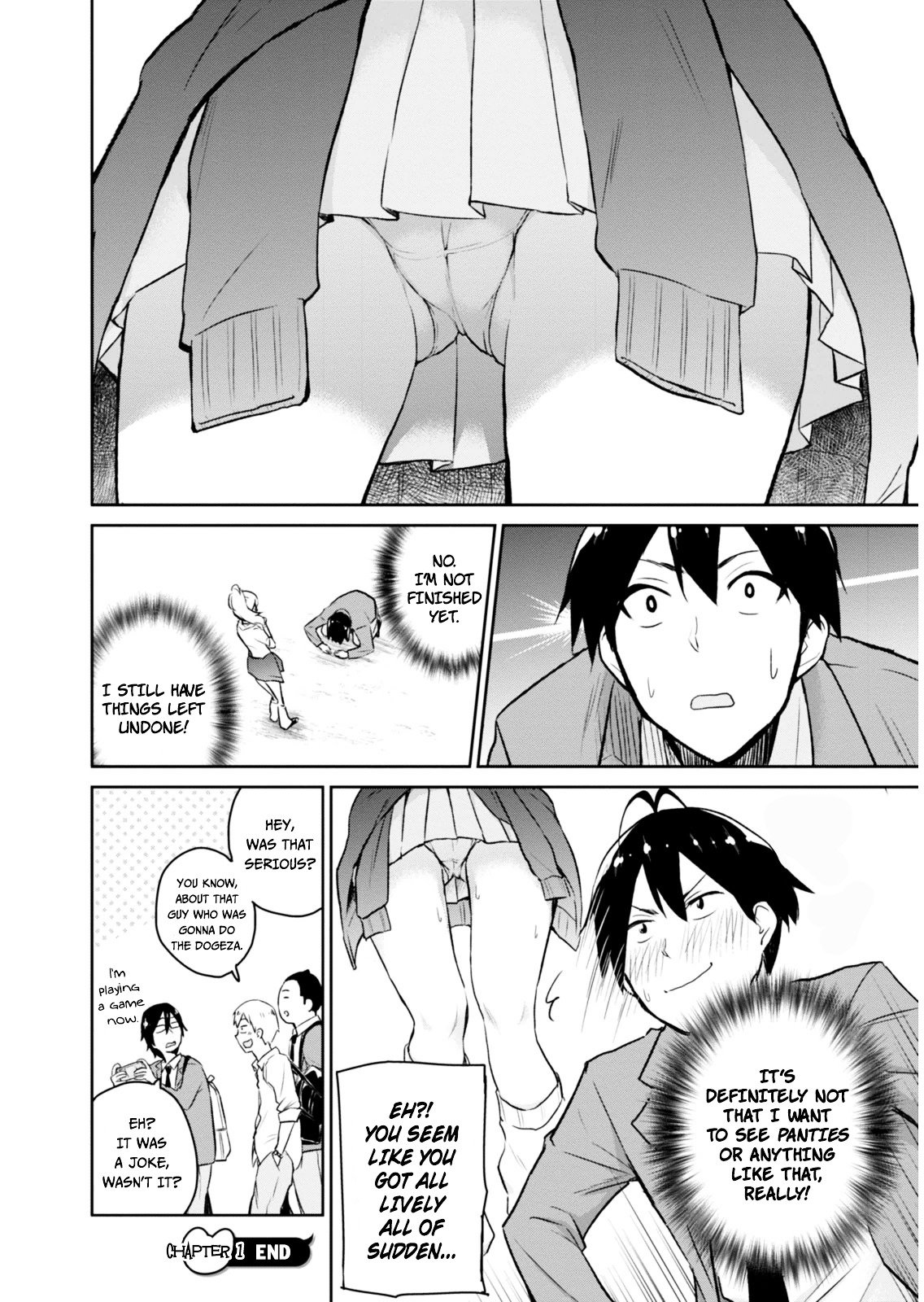 hajimete_no_gal_1_19