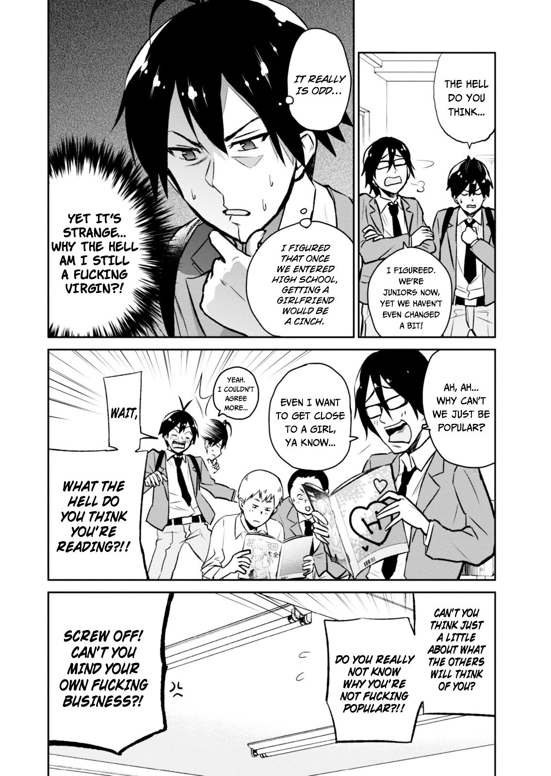 hajimete_no_gal_1_7