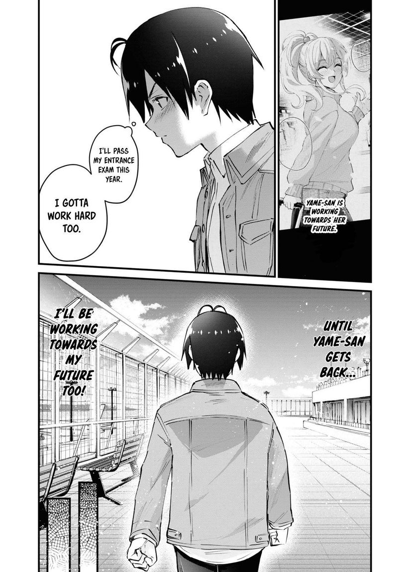 hajimete_no_gal_119_13