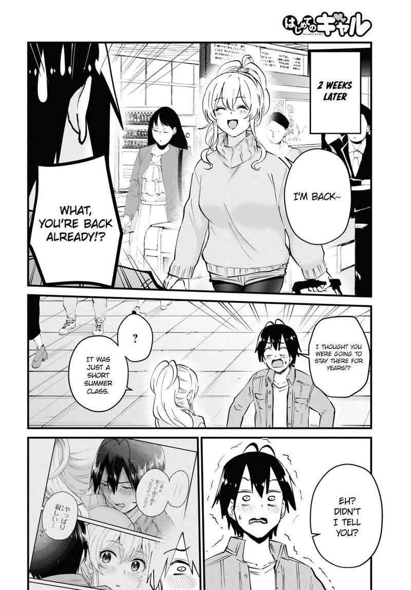 hajimete_no_gal_119_14