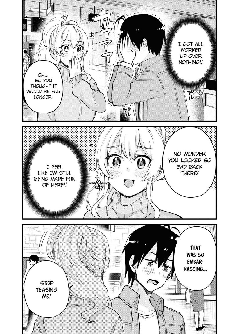 hajimete_no_gal_119_15