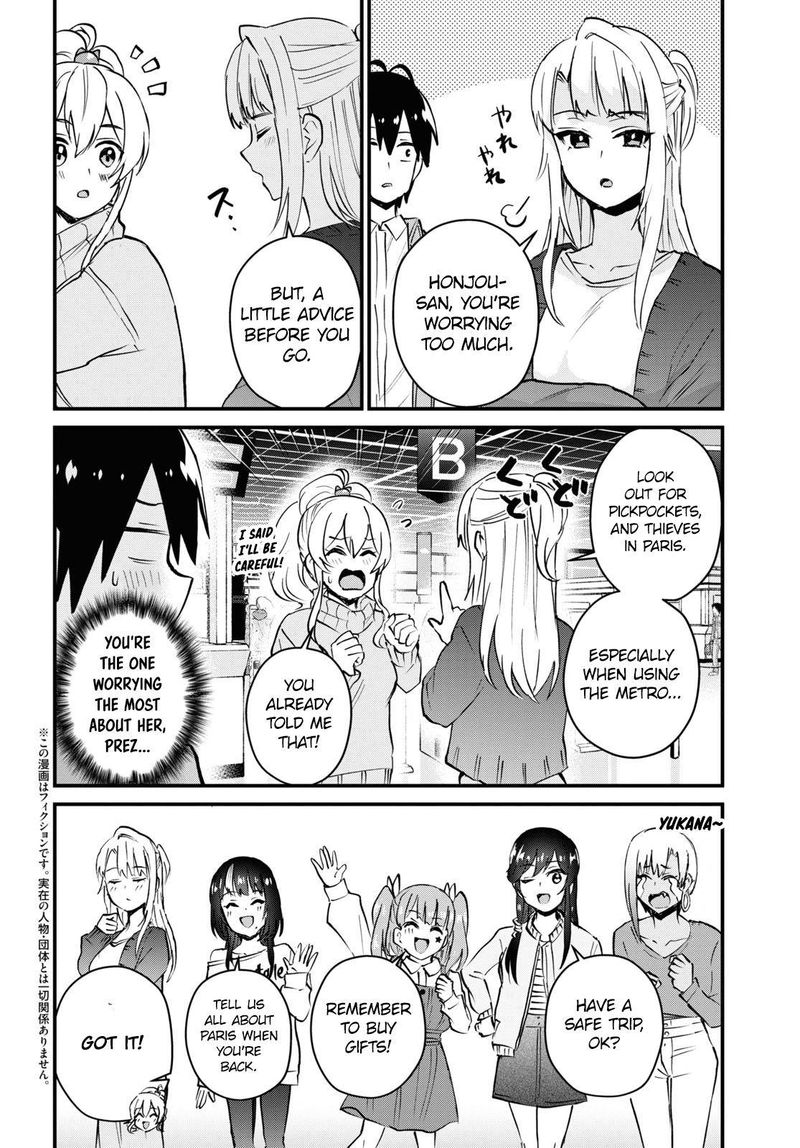 hajimete_no_gal_119_2