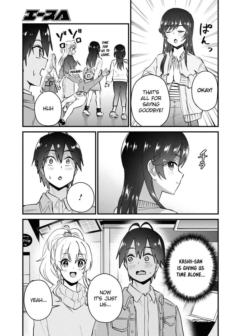 hajimete_no_gal_119_3