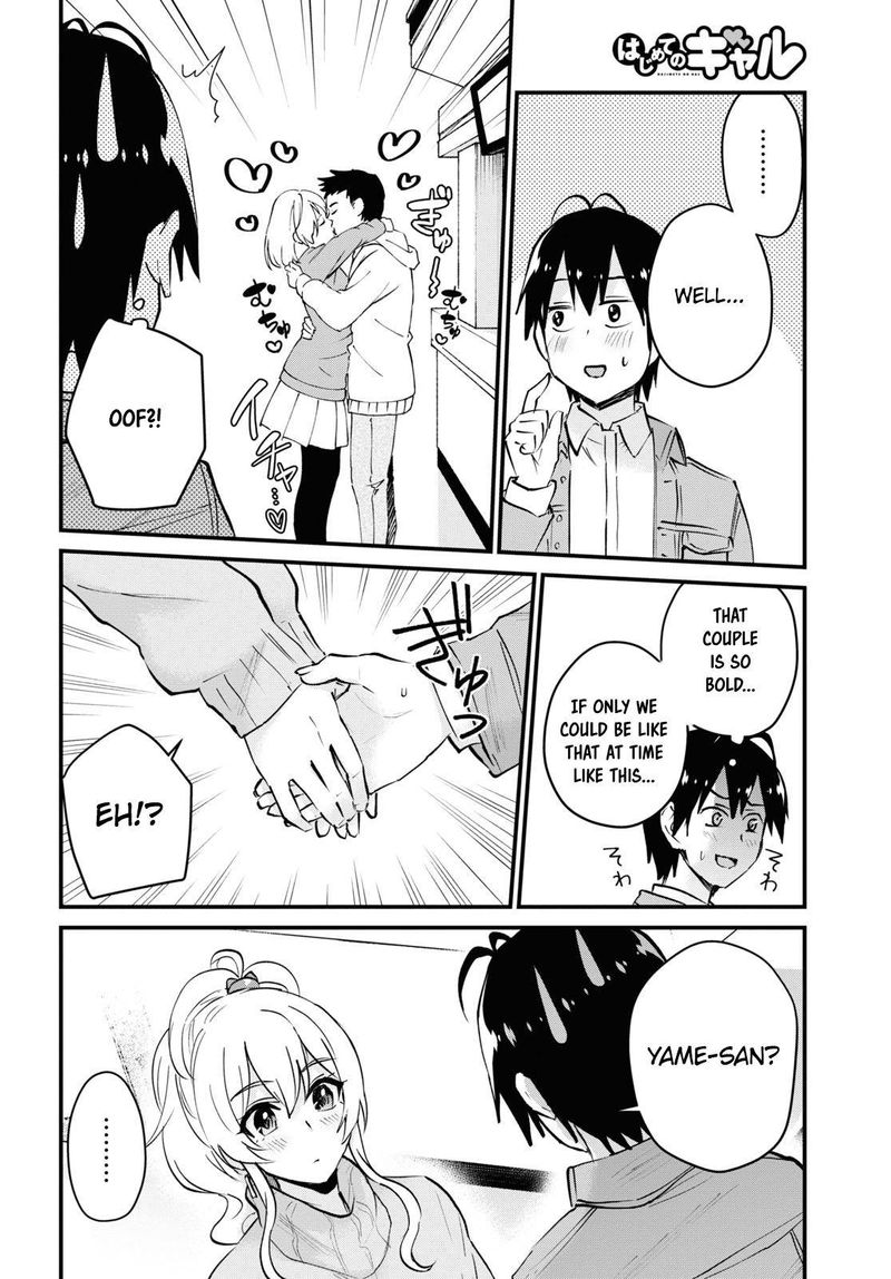 hajimete_no_gal_119_4