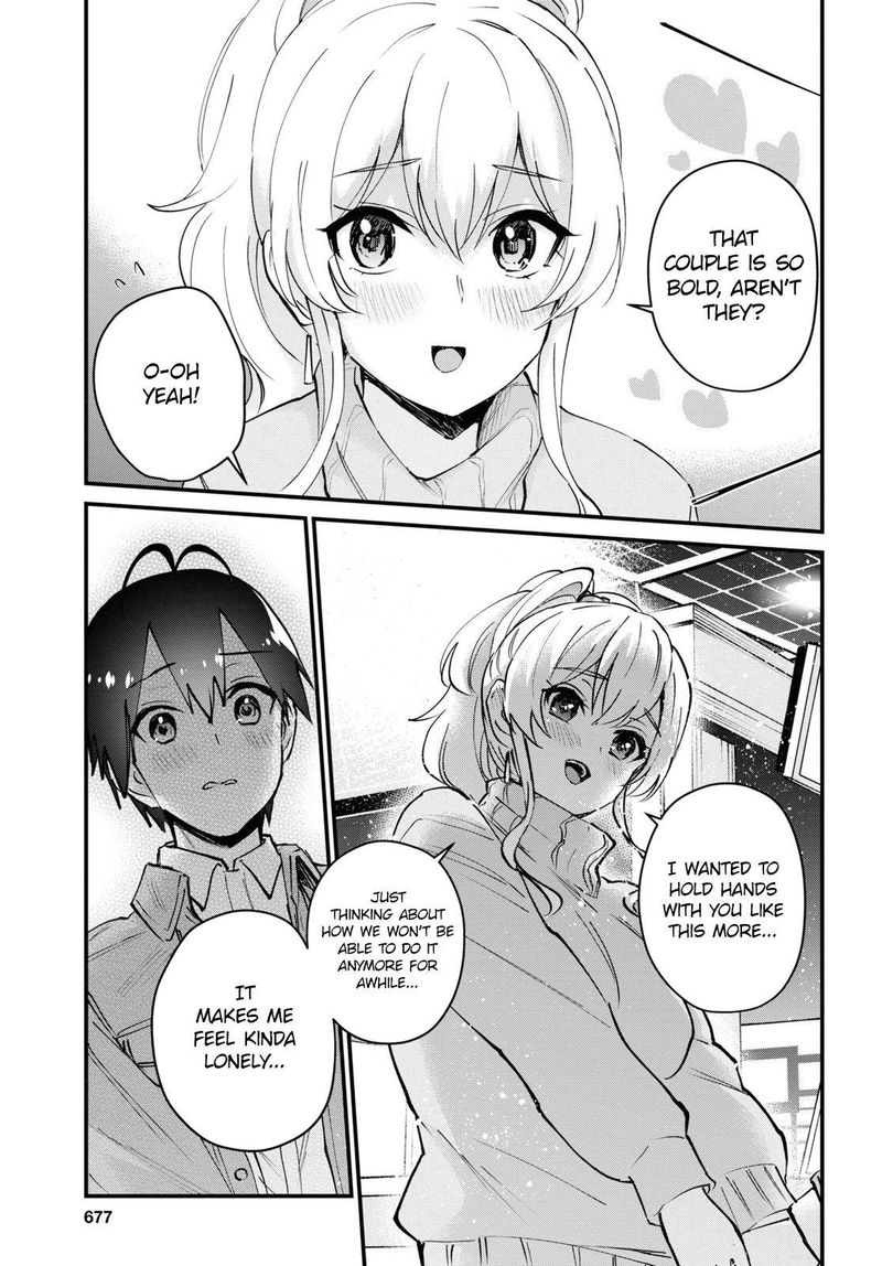 hajimete_no_gal_119_5