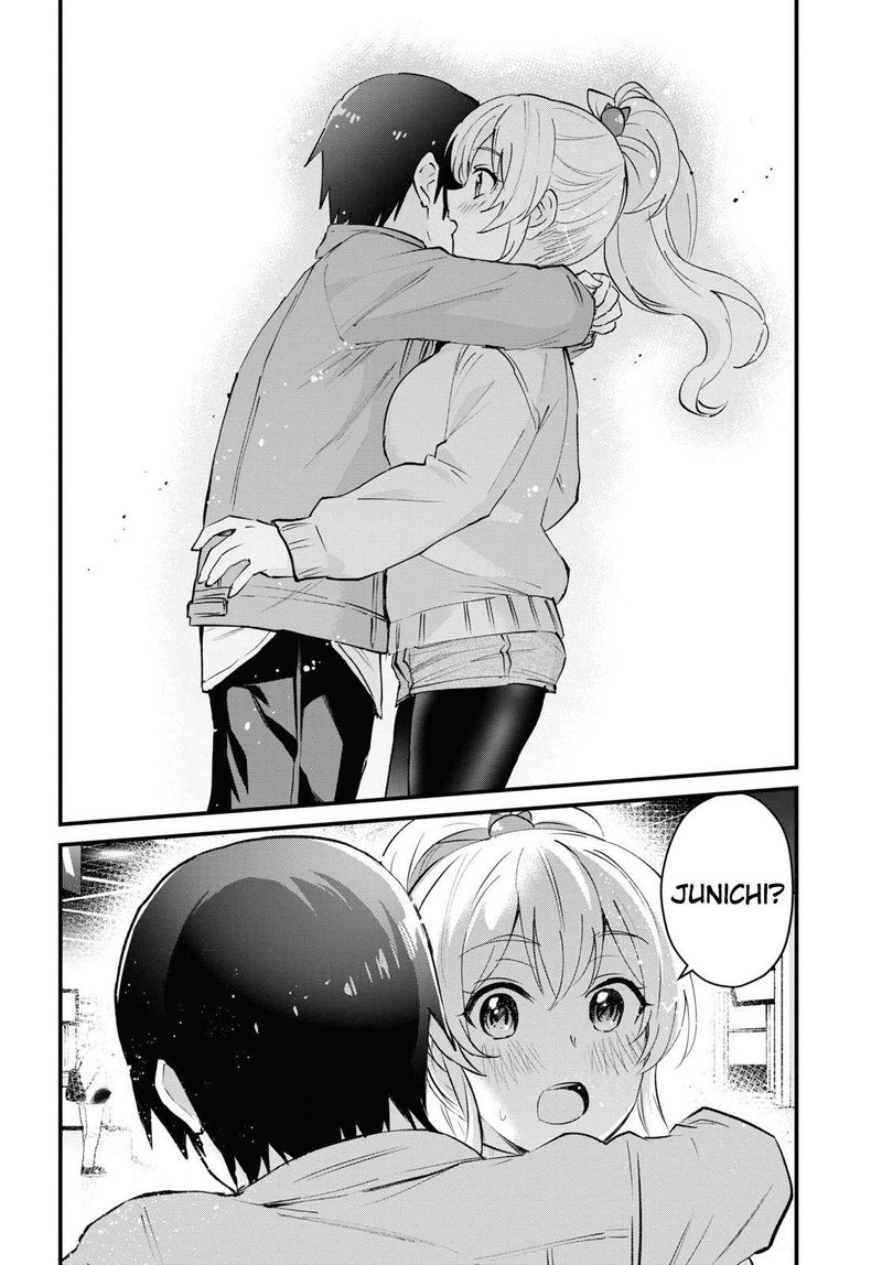 hajimete_no_gal_119_6