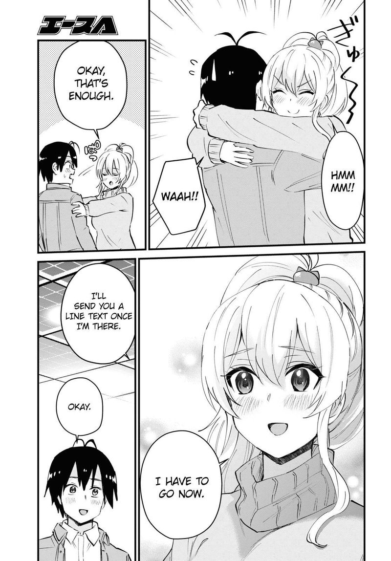 hajimete_no_gal_119_9